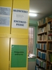 Biblioteka - ksi�gozbi�r