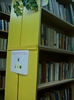 Biblioteka - ksi�gozbi�r